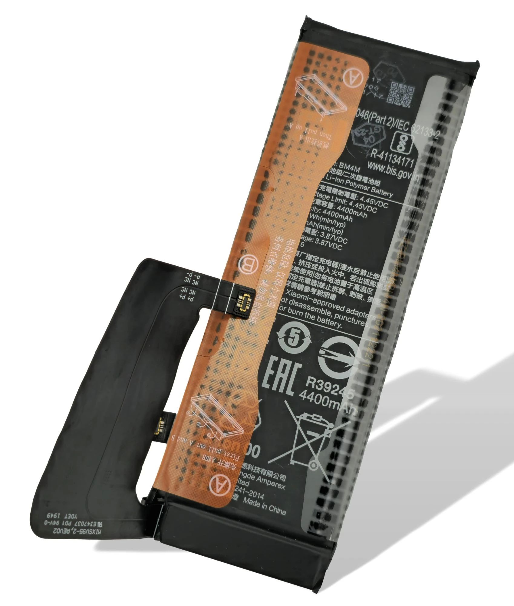 Xiaomi Mi 10 Pro Akku (Ersatzakku Batterie) BM4M