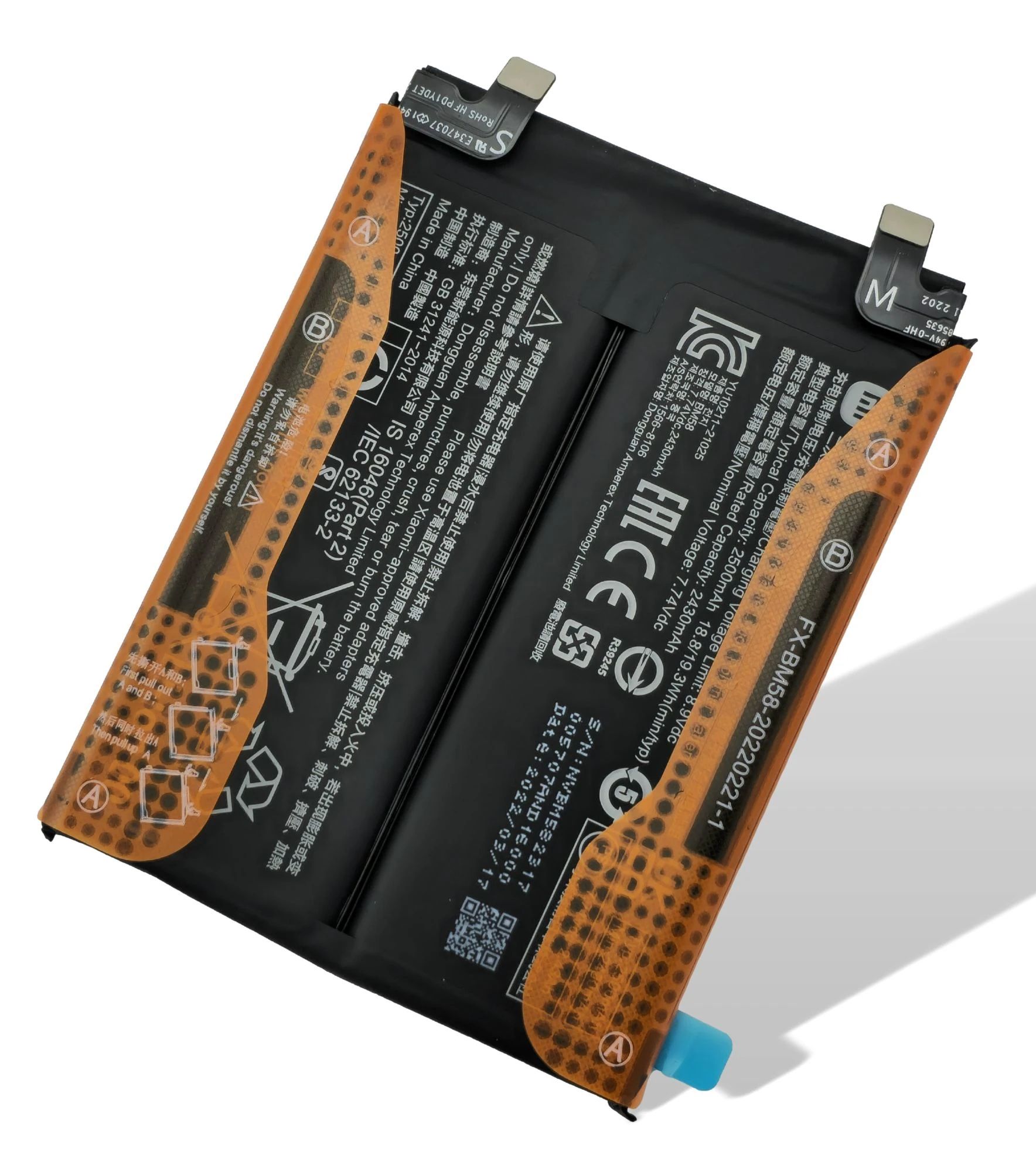 Xiaomi 11T Pro Akku (Ersatzakku Batterie) BM58