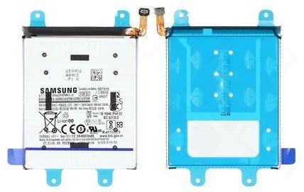 Samsung Galaxy S25 Ultra Akku (Ersatzakku Batterie) EB-BS938AB