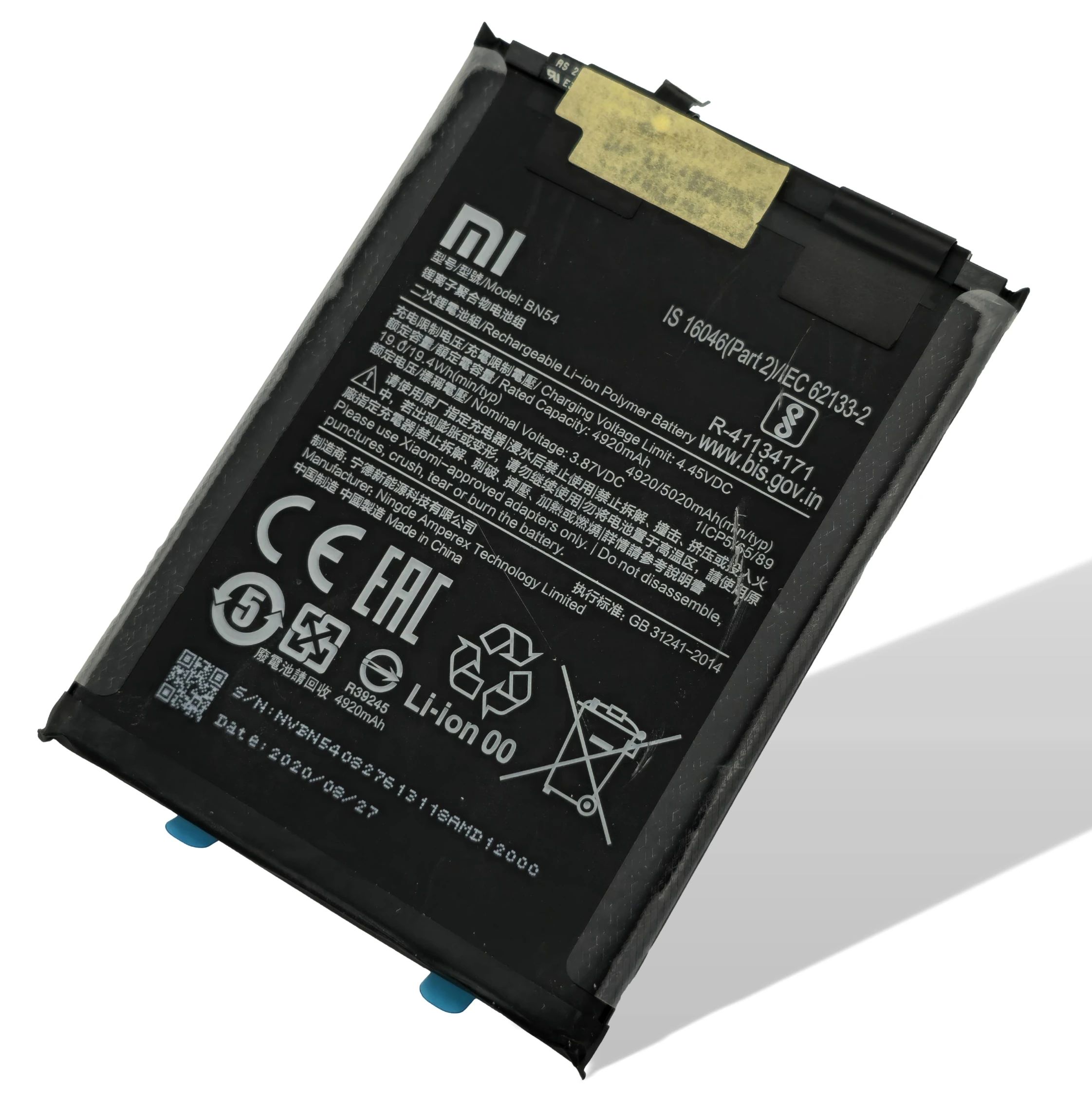 Xiaomi Redmi 9 / Note 9 Akku (Ersatzakku Batterie) BN54