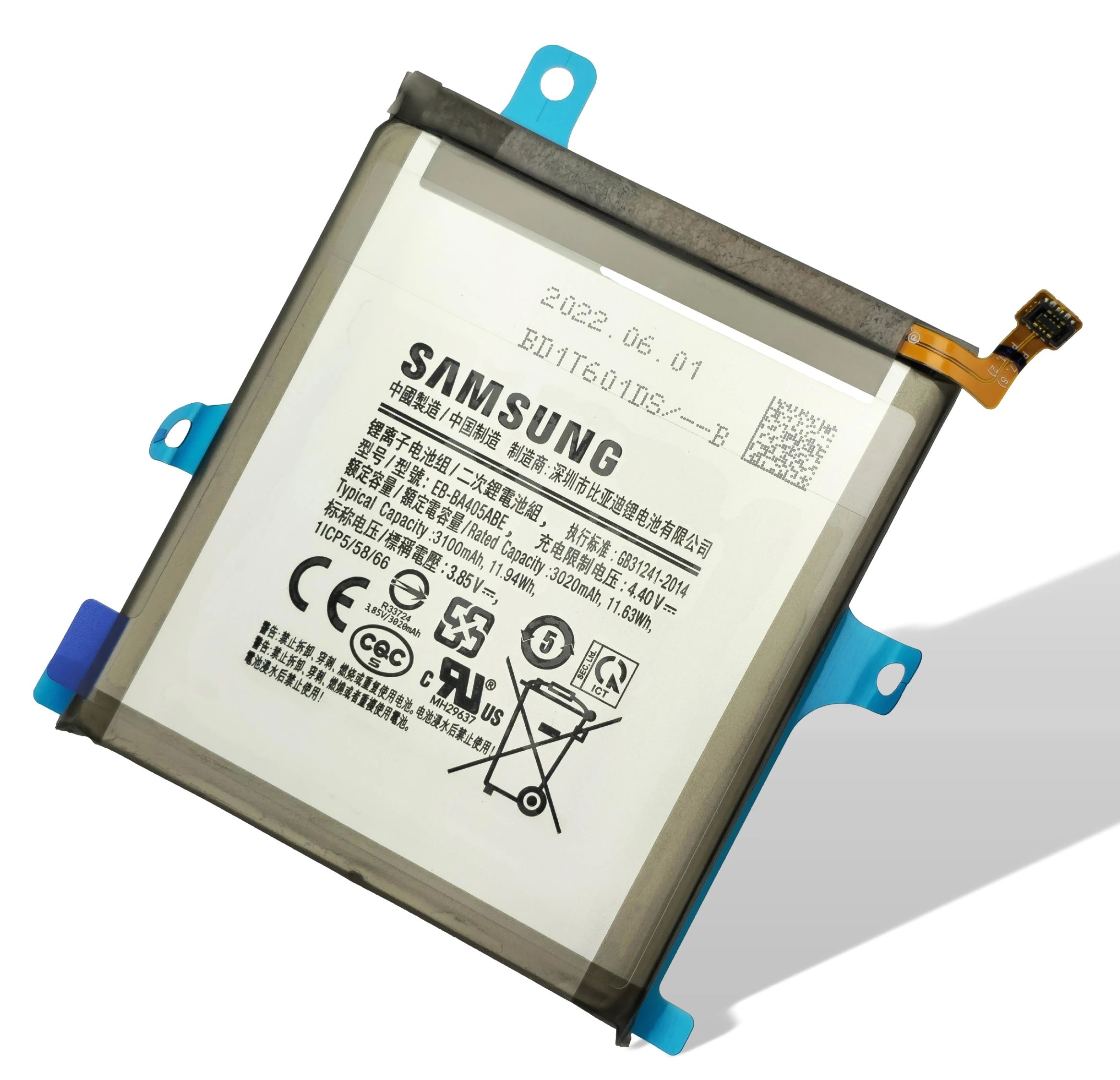 Samsung A405 Galaxy A40 Akku (Ersatzakku) EB-BA405ABE