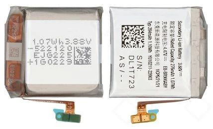 Samsung Galaxy Watch 5 40mm Akku (Ersatzakku Batterie) EB-BR900ABY