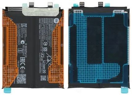 Xiaomi Redmi Note 15 Pro+ 5G Akku (Ersatzakku Batterie) BM6J