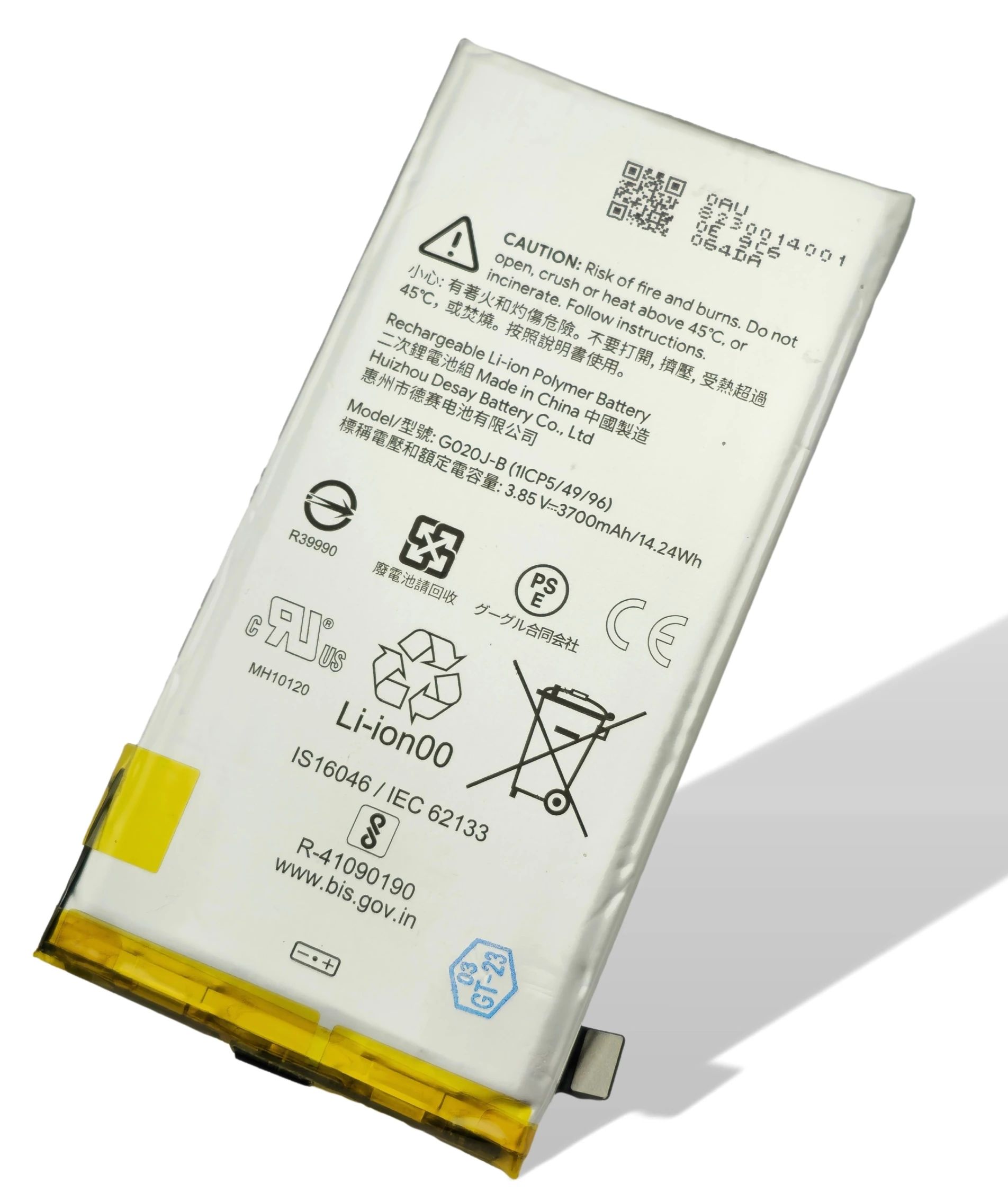 Google Pixel 4 XL Akku (Ersatzakku)