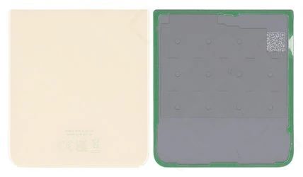 Samsung F711 Galaxy Z Flip 3 Akkudeckel (Rückseite) cream