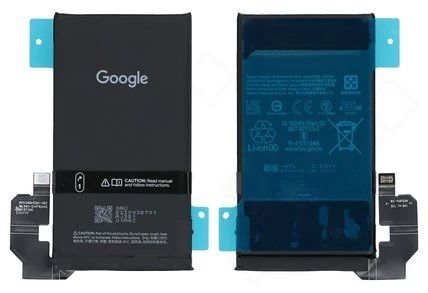 Google Pixel 8 Pro Akku (Ersatzakku Batterie) GUKD8