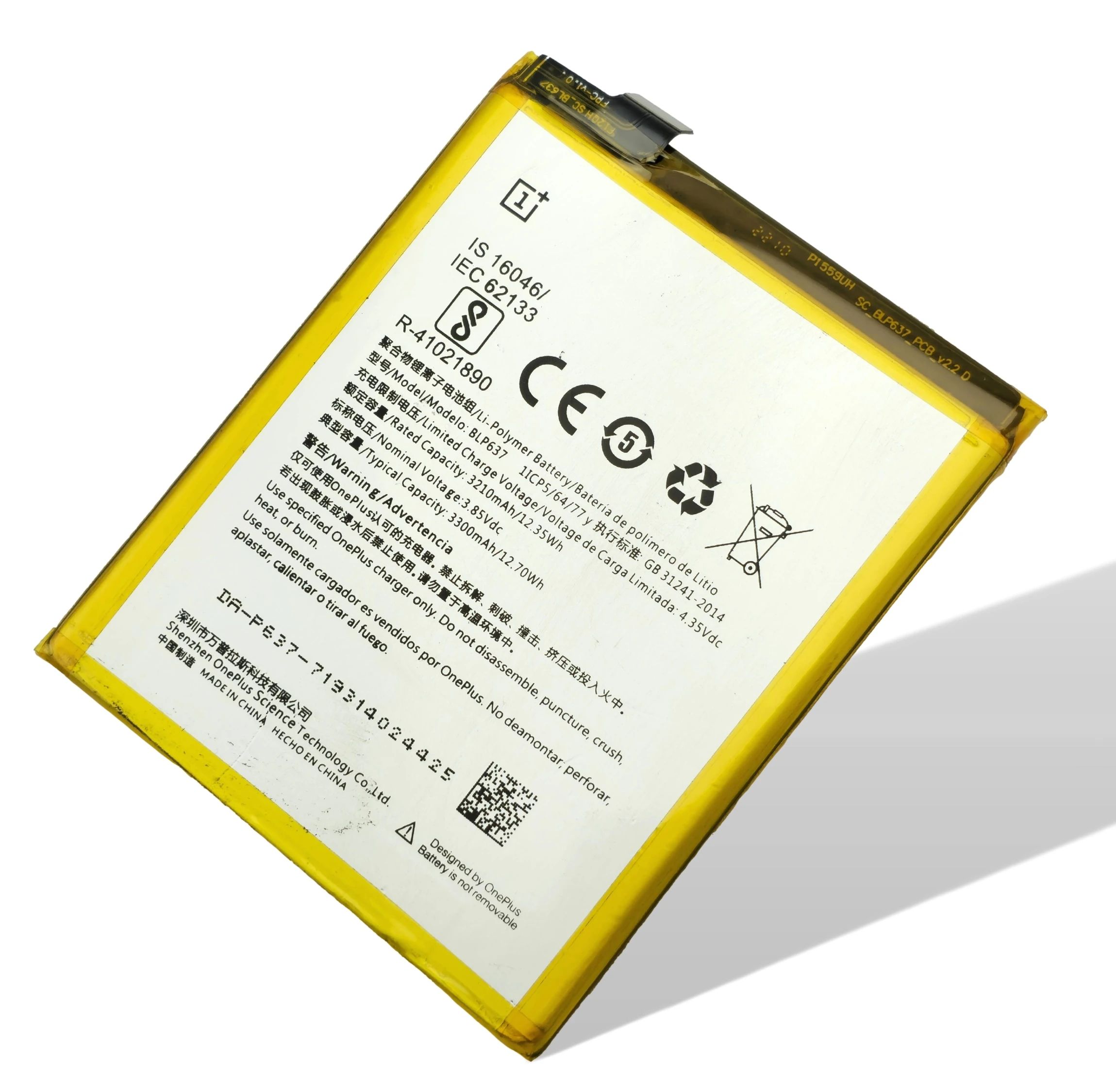 OnePlus 5 / 5T Akku (Ersatzakku / Batterie) BLP637