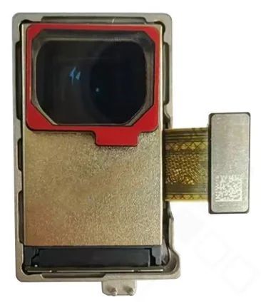 Motorola Edge 50 Ultra Hauptkamera (Kamera Rückseite, hintere) 64 MP Tele