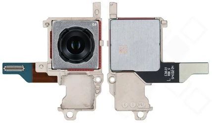 Samsung Galaxy S25 Ultra Hauptkamera (Kamera Rückseite, hintere) 200 MP Wide