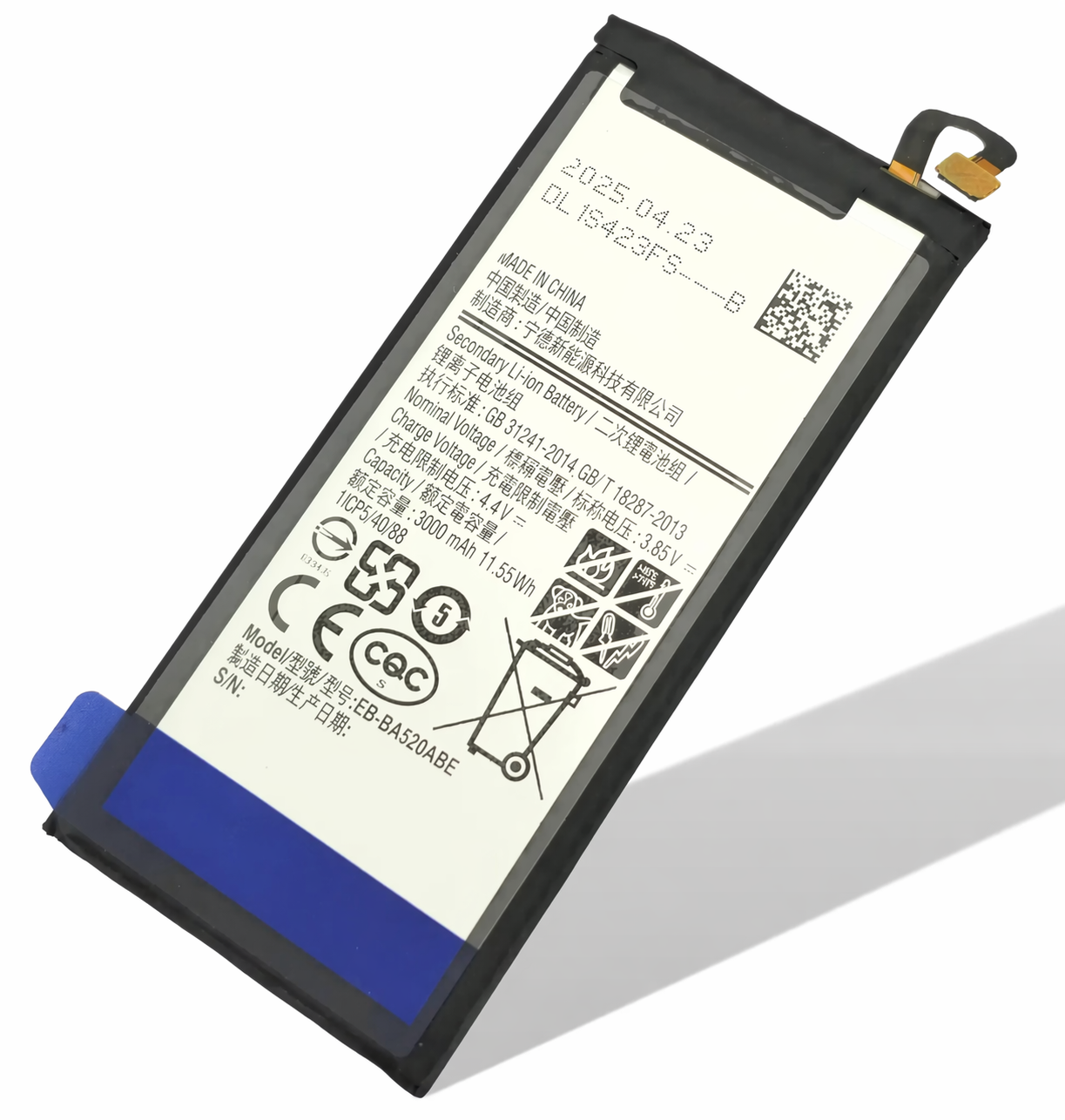 Samsung Galaxy A5 / J5 (2017) Akku EB-BA520ABE A520 J530