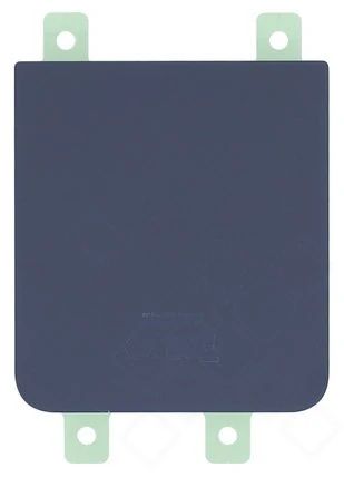 Samsung F731B Galaxy Z Flip5 Akkudeckel (Rückseite) indigo blau