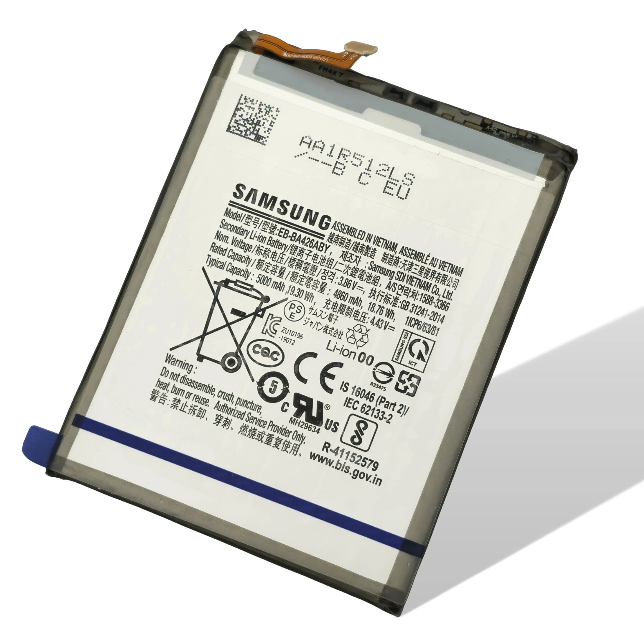 Samsung Galaxy Akku (Ersatzakku Batterie) EB-BA426ABY A326 A426 A32 A42 A72 A725 M32 M325