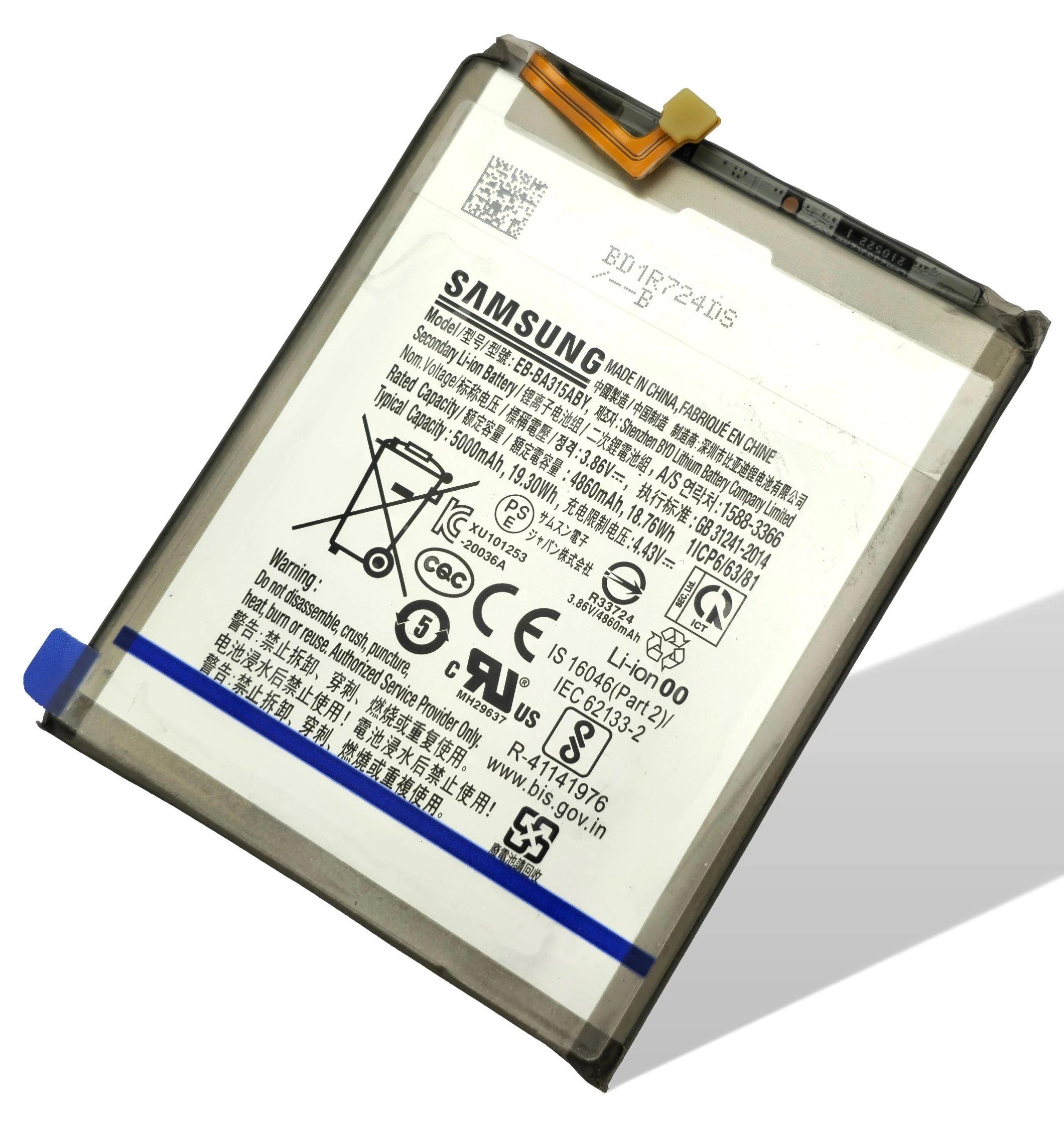 Samsung A315 Galaxy A31 Akku (Ersatzakku) EB-BA315ABY