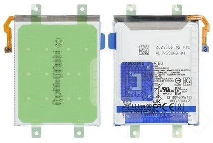 Samsung Galaxy Z Flip7 Akku (Ersatzakku Batterie) EB-BF767ABE