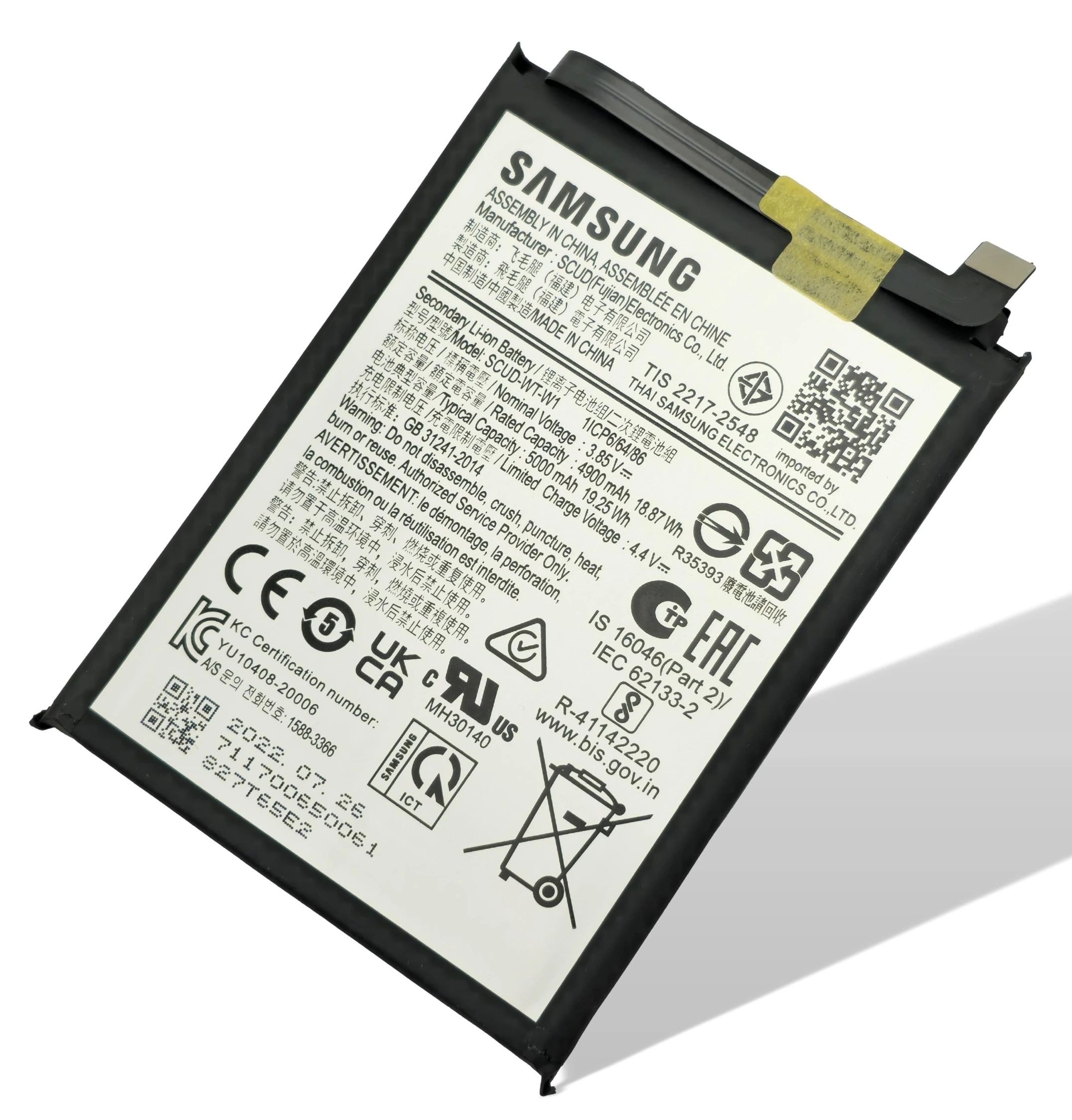 Samsung A226 Galaxy A22 Akku (Ersatzakku Batterie) EB-BA226ABY