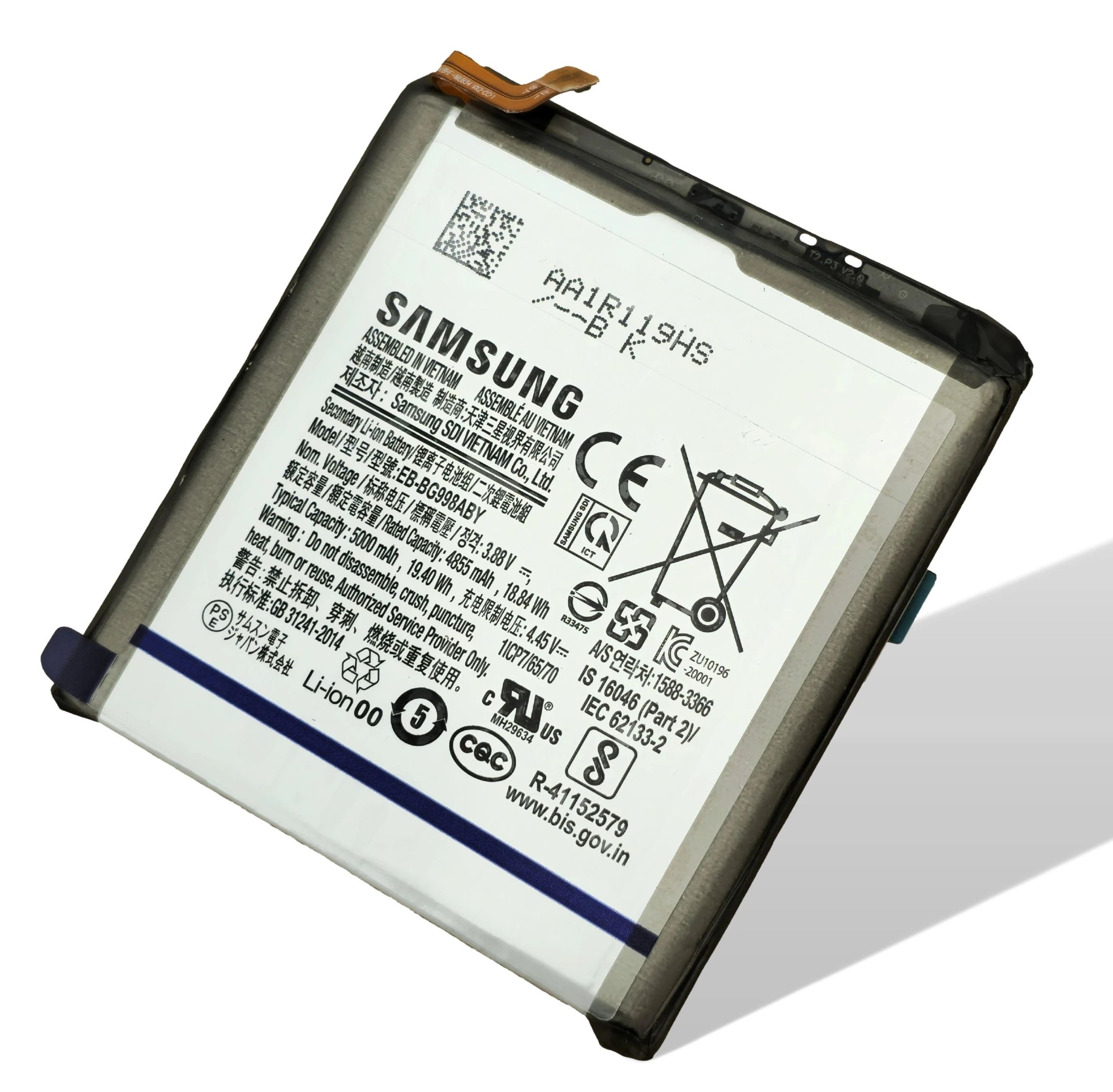 Samsung G998 Galaxy S21 Ultra Akku (Ersatzakku Batterie) EB-BG998ABY