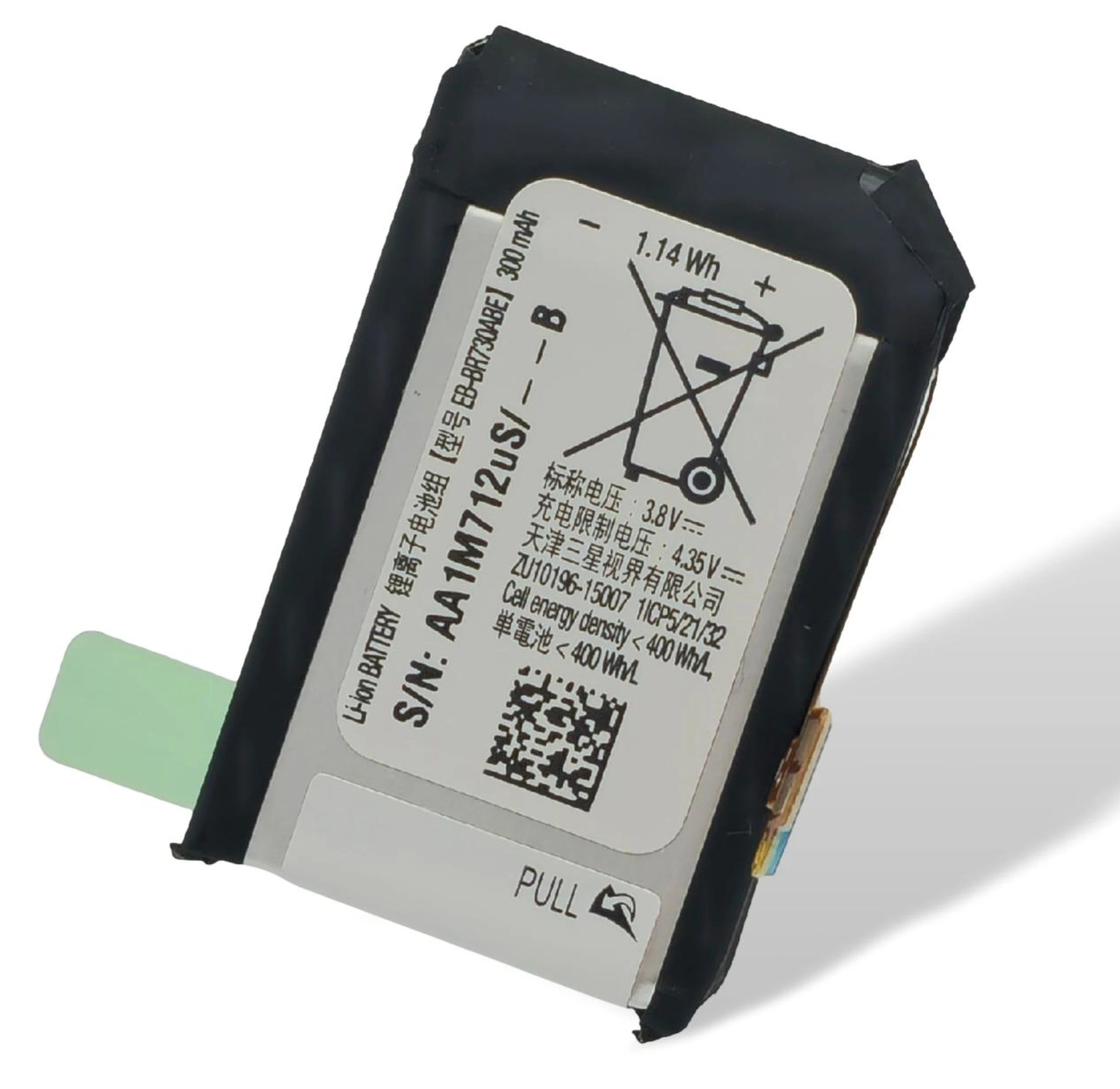 Samsung R600 Gear Sport Akku (Ersatzakku Batterie) EB-BR730ABE