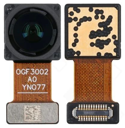 Xiaomi 13 Hauptkamera (Kamera Rückseite, hintere) 12 MP