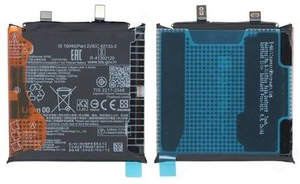 Xiaomi 15 Ultra Akku (Ersatzakku Batterie) BP5B