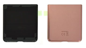 Samsung F707 Galaxy Z Flip 5G Akkudeckel (Rückseite) mystic bronze