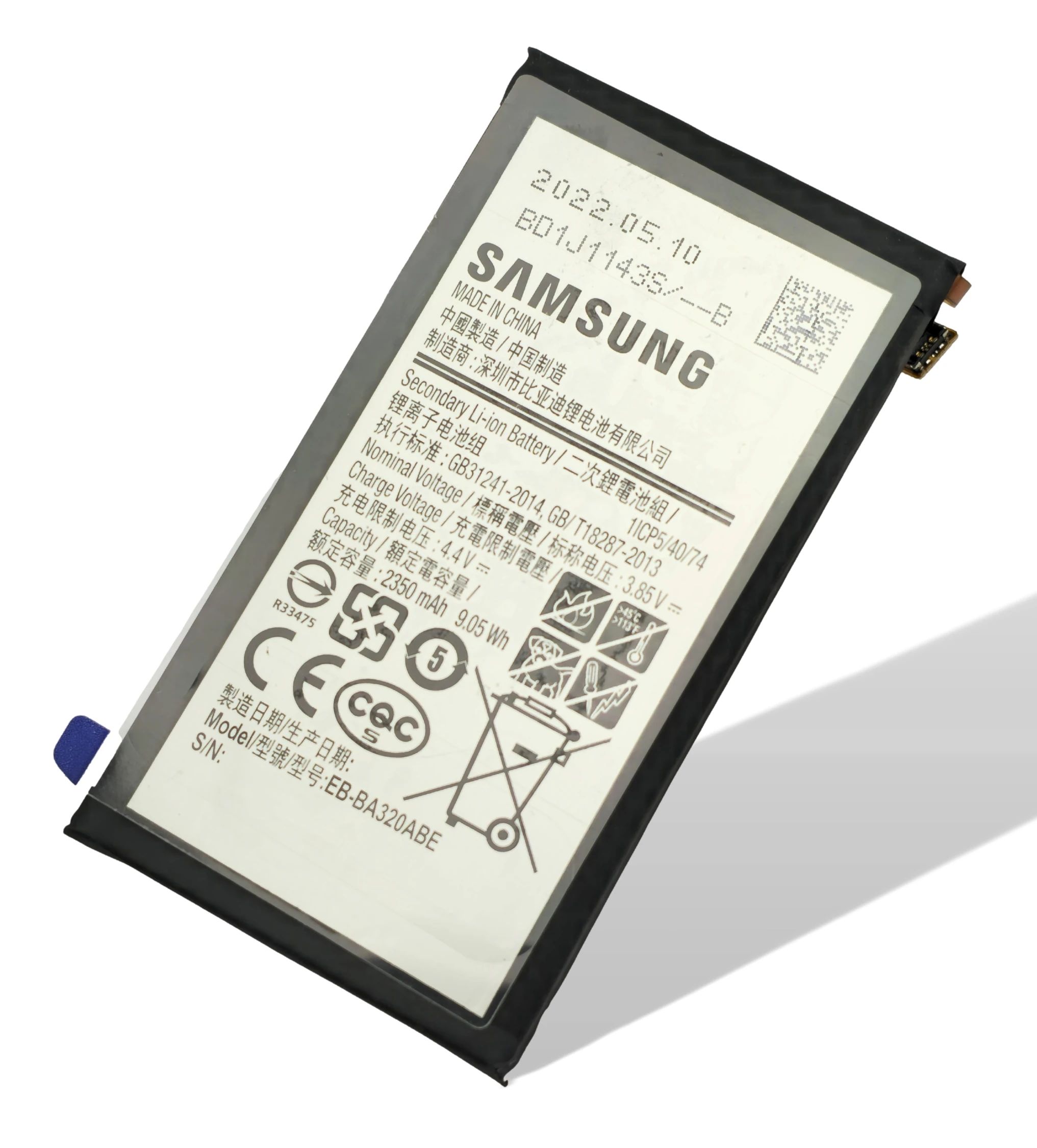 Samsung A320 Galaxy A3 Akku (Ersatz-Batterie) EB-BA320ABE