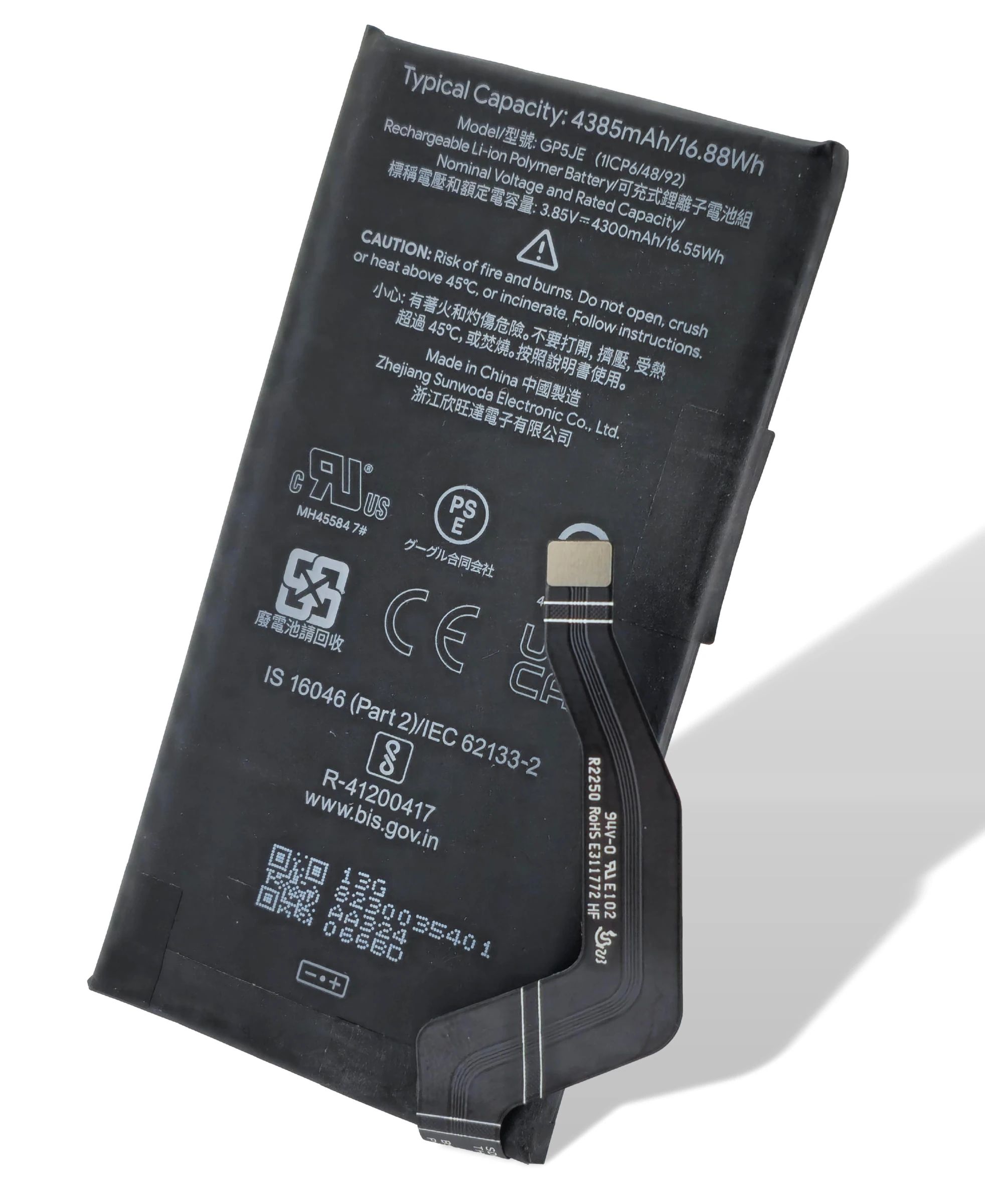 Google Pixel 7a Akku (Ersatzakku Batterie) GP5JE