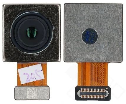 Xiaomi Redmi Note 14 5G Hauptkamera (Kamera Rückseite, hintere) 50 MP
