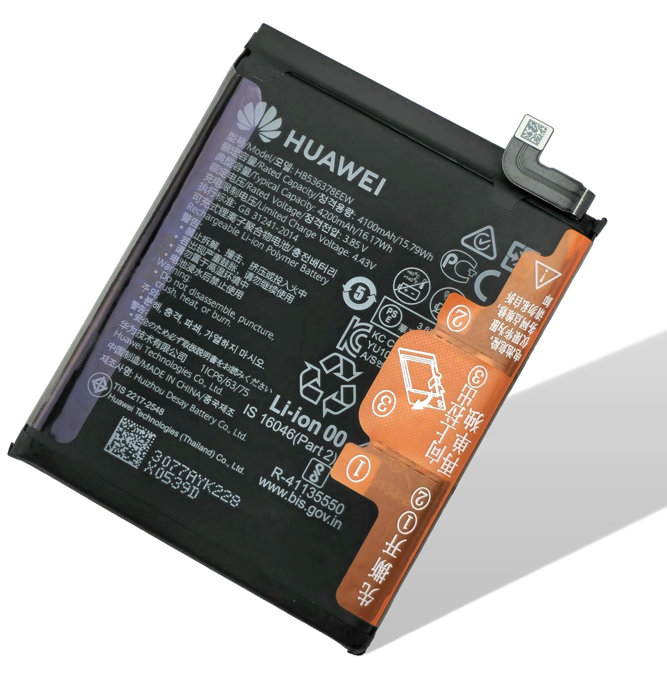 Huawei P40 Pro Akku (Ersatzakku) HB536378EEW