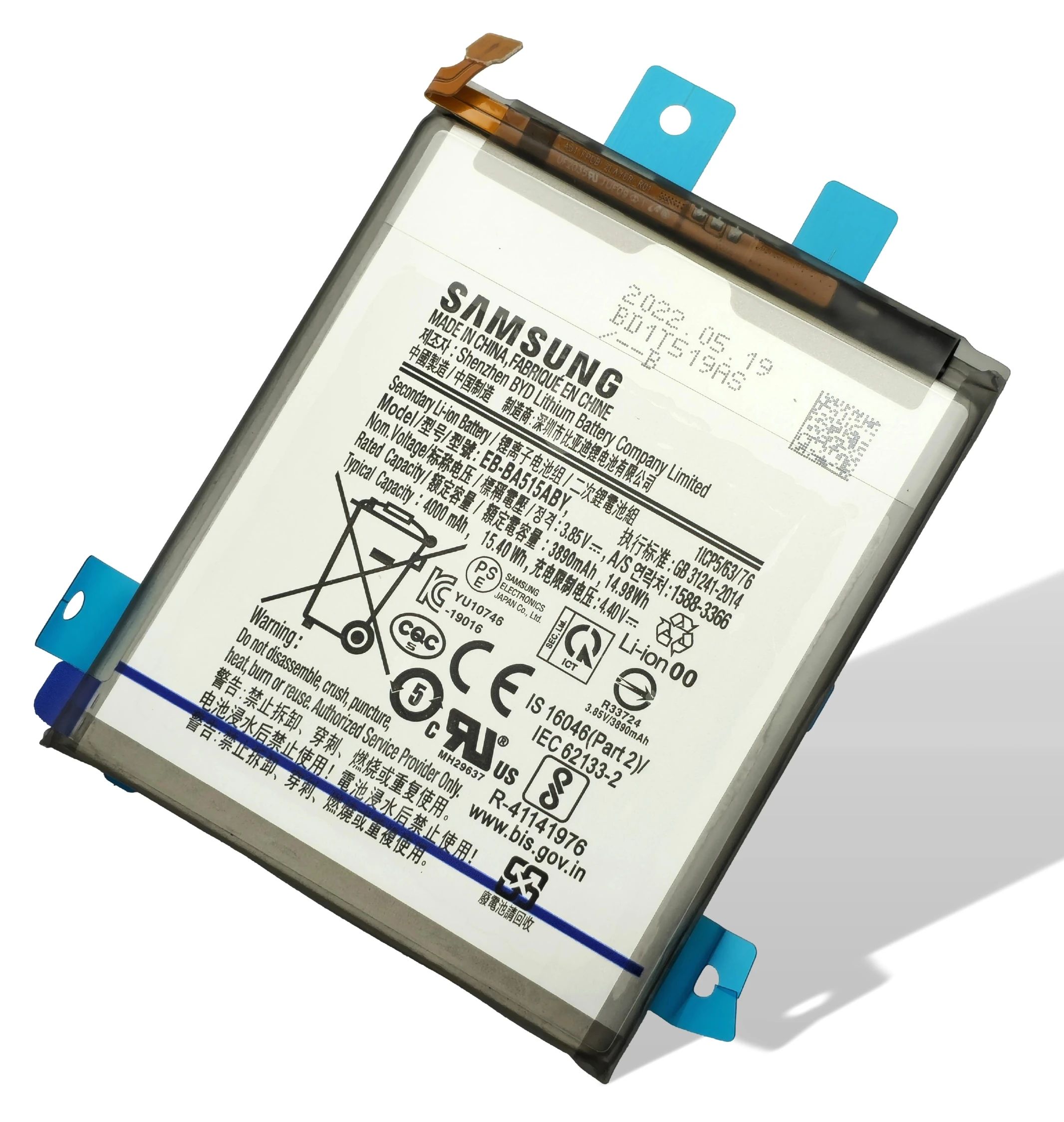 Samsung A515 Galaxy A51 Akku (Ersatzakku) EB-BA515ABY