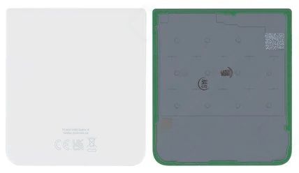 Samsung F711 Galaxy Z Flip 3 Akkudeckel (Rückseite) bespoke weiß