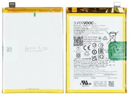 OnePlus Nord CE 3 Lite 5G Akku (Ersatzakku Batterie) BLP989