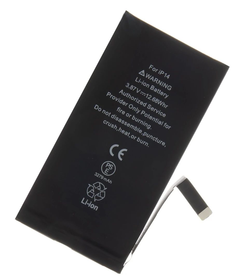 Apple iPhone 14 Akku (Ersatzakku Batterie)