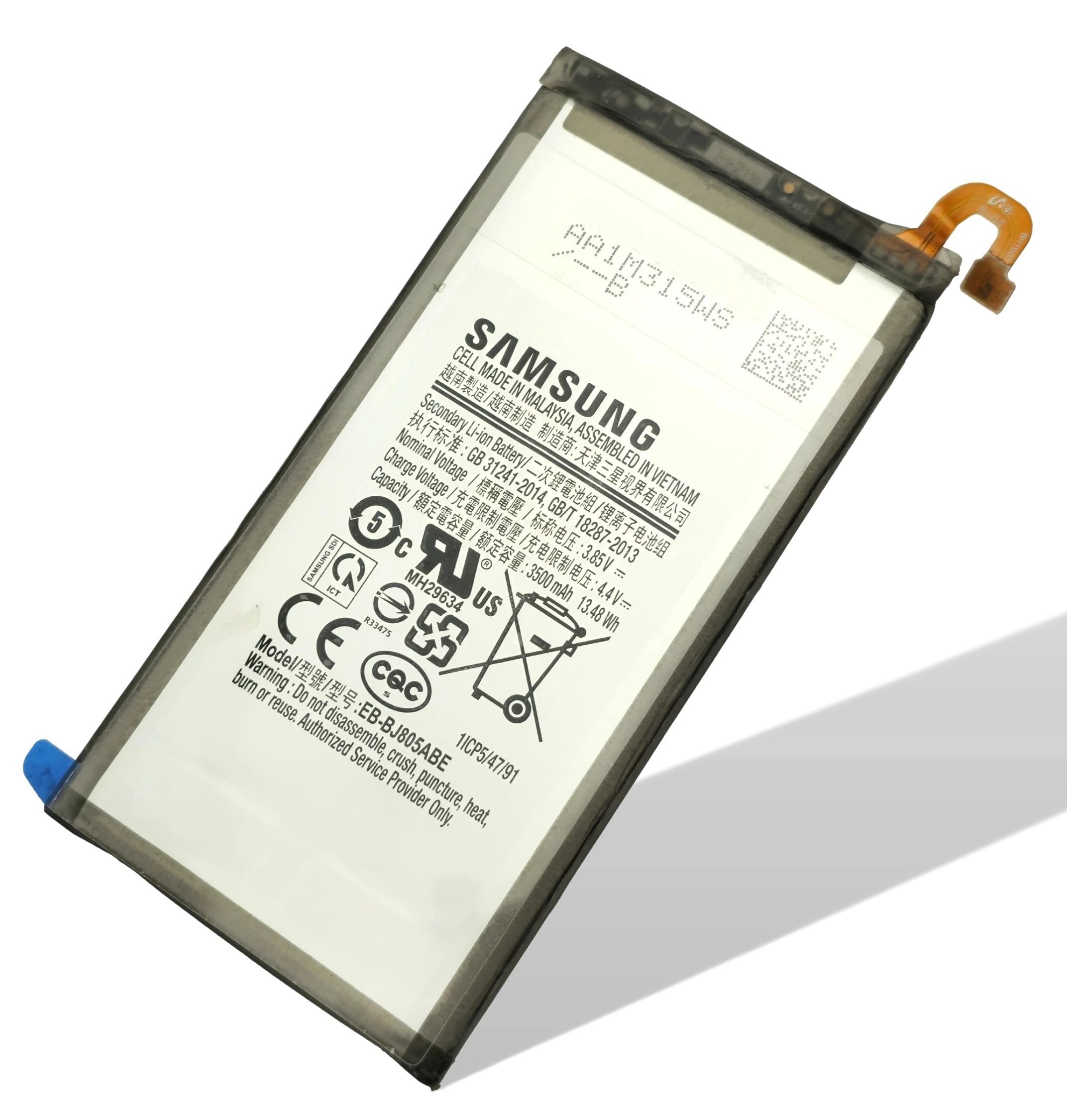 Samsung A605 Galaxy A6+ (2018) Akku (Ersatzakku)