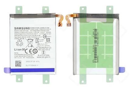Samsung F721 Galaxy Z Flip4 Akku (Ersatzakku Batterie) EB-BF723AB SUB-Akku
