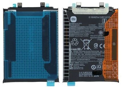 Xiaomi Poco F6 Akku (Ersatzakku Batterie) BP52