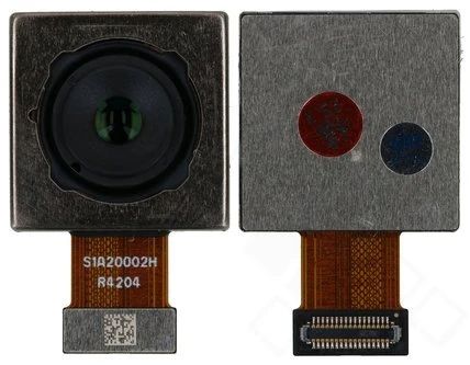 Xiaomi Redmi Note 14 Pro+ 5G Hauptkamera (Kamera Rückseite, hintere) 200 MP