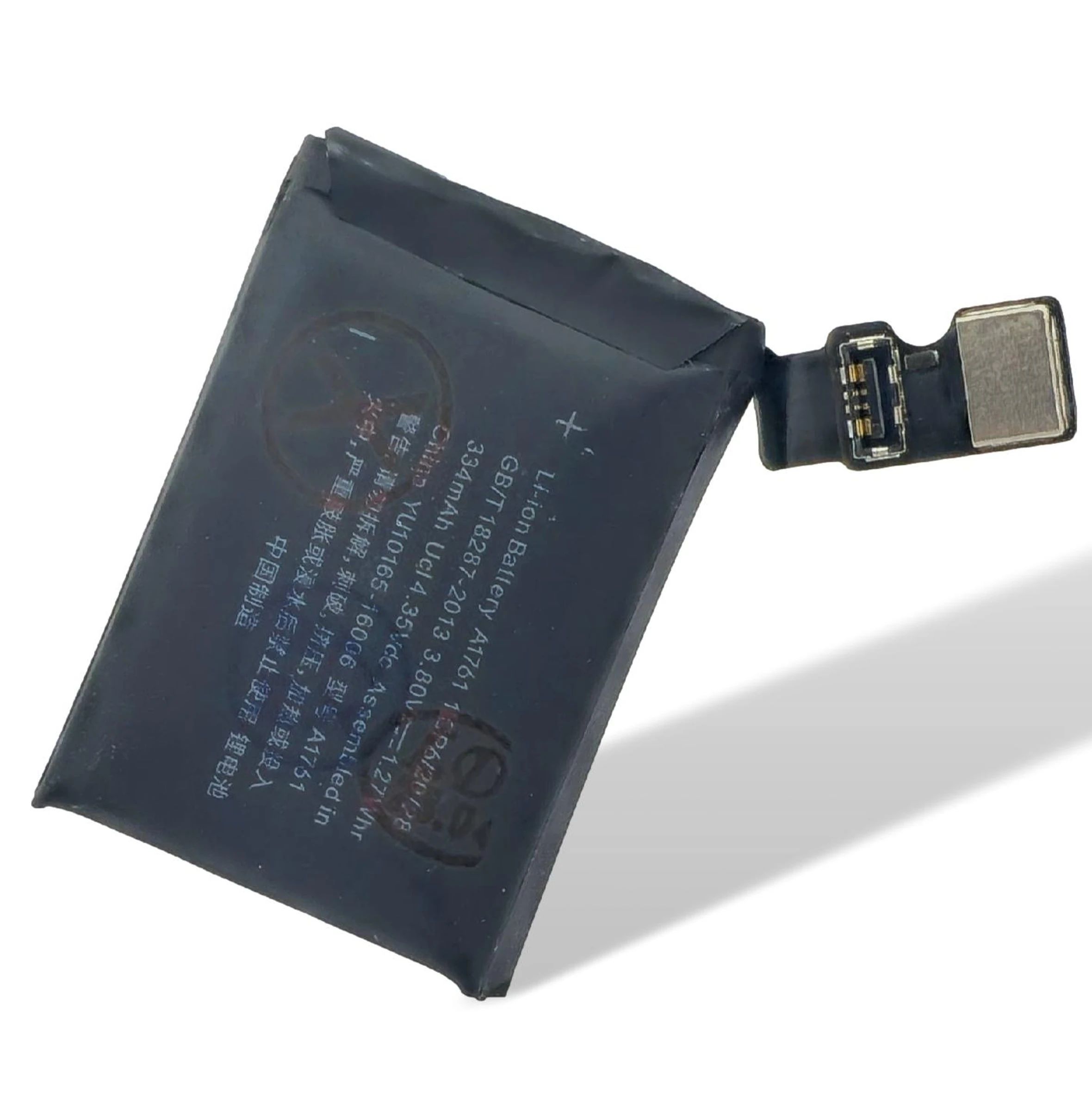 Apple Watch Series 5 - 40 mm Akku (Ersatzakku Batterie)