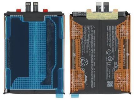 Xiaomi 17 5G Akku (Ersatzakku Batterie) BM6D