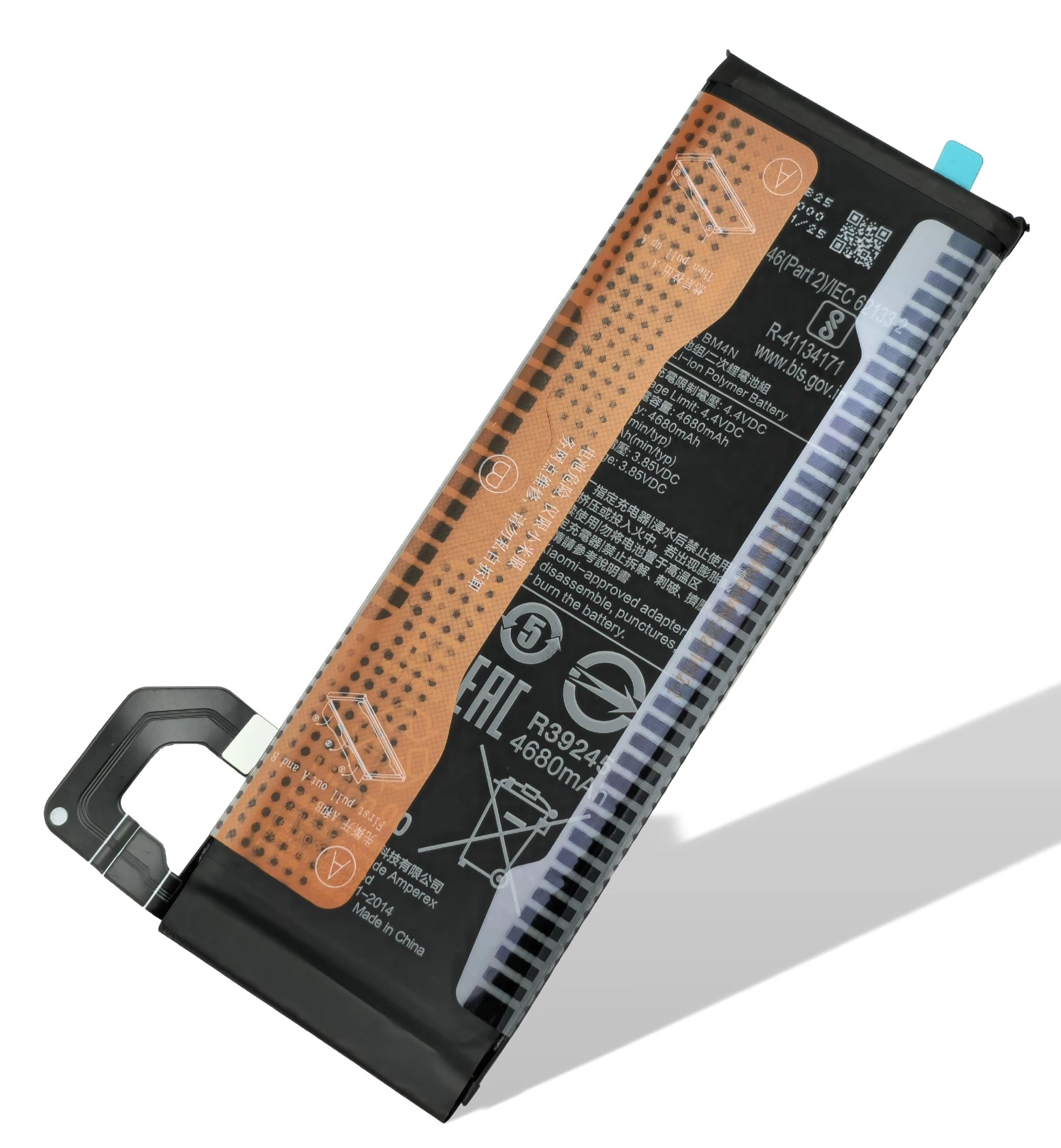 Xiaomi Mi 10 Akku (Ersatzakku Batterie) BM4N