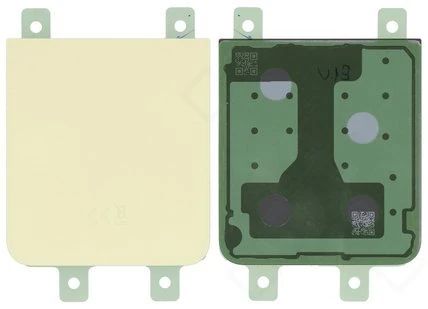 Samsung Galaxy Z Flip6 Akkudeckel (Rückseite) gelb