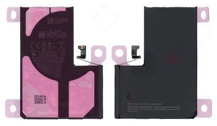 Apple iPhone 14 Pro Max Akku (Ersatzakku Batterie)