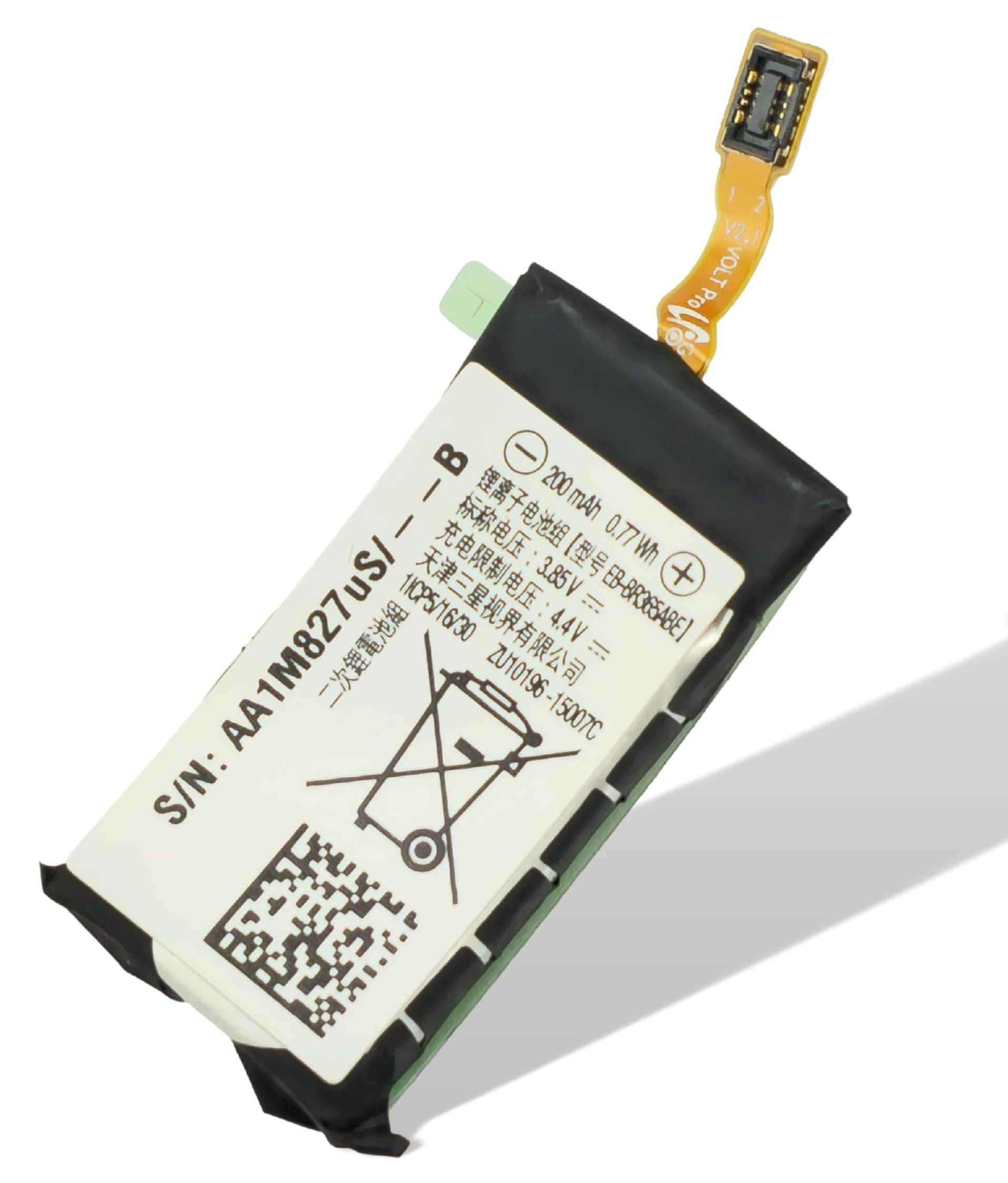 Samsung R365 Gear Fit 2 Pro Akku (Ersatzakku Batterie)