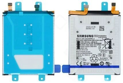 Samsung S948B Galaxy S26 Ultra Akku (Ersatzakku Batterie) EB-BS948ABE
