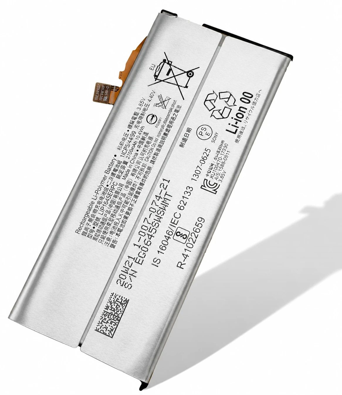Sony Xperia XZ1 Akku Li-Ion-Polymer LIP1645ERPC 2700mAh