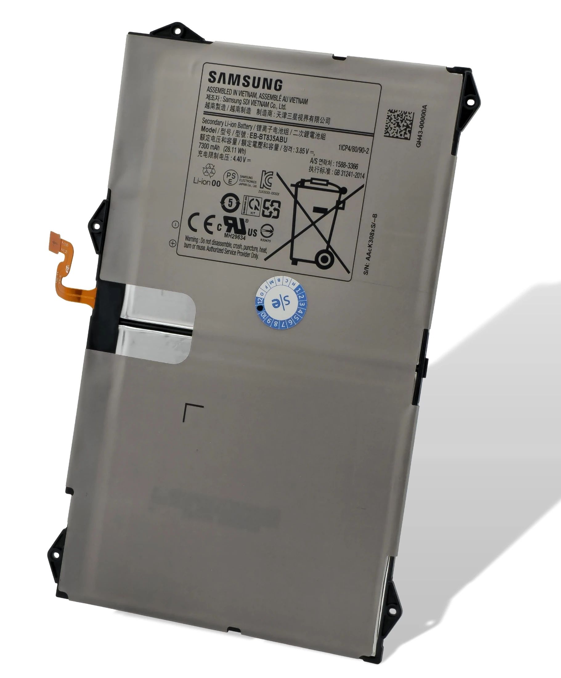 Samsung T830 / T835 Galaxy Tab S4 Akku (Ersatzakku) EB-BT835ABU