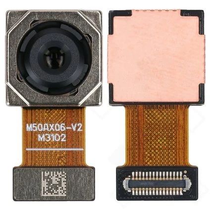 Xiaomi Redmi 12C Hauptkamera (Kamera Rückseite, hintere) 50 MP