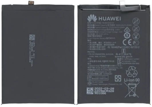 Huawei Nova 5T Akku (Ersatzakku) HB386589ECW