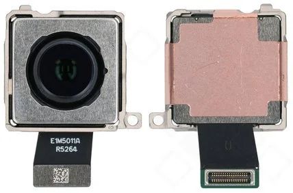 Xiaomi 17 5G Hauptkamera (Kamera Rückseite, hintere) 50 MP Wide