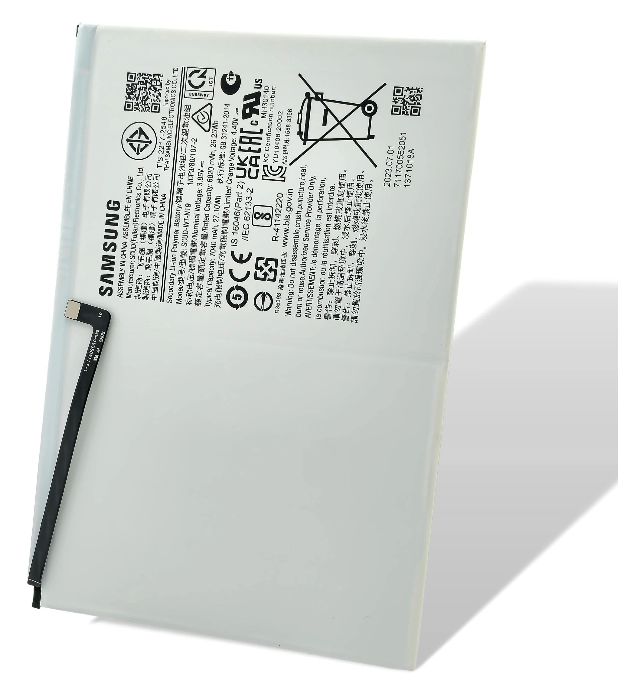 Samsung T500 / T505 Galaxy Tab A7 Akku (Ersatzakku Batterie) SCUD-WT-N19