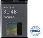 Nokia BL-4B Akku (Ersatz-Akku)